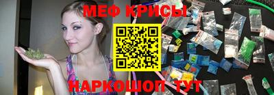 MDMA Рязань