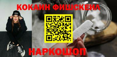 MDMA Рязань