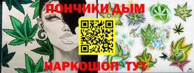 MDMA Рязань