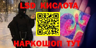 MDMA Рязань