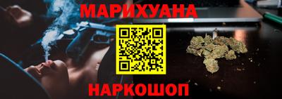 MDMA Рязань
