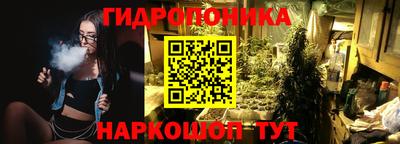 MDMA Рязань