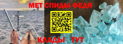 а пвп мука Севастополь