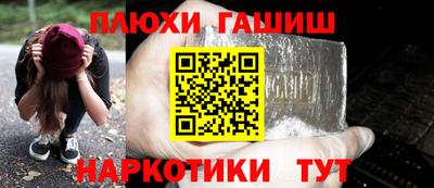 MDMA Рязань