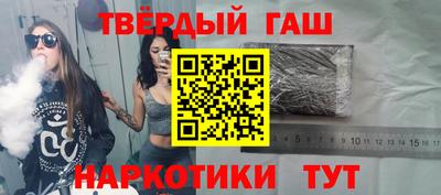 а пвп мука Севастополь