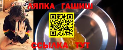 MDMA Рязань