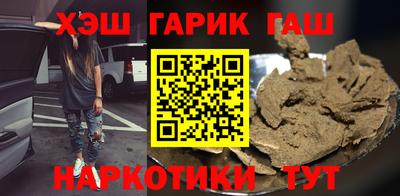 spice Рыбинск