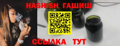 MDMA Рязань