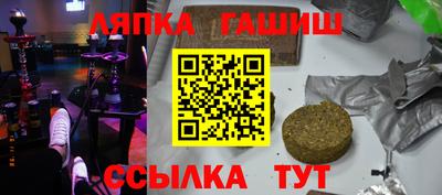 прущая мука Свободный